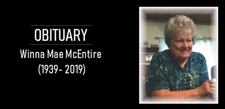 obituary-McEntire