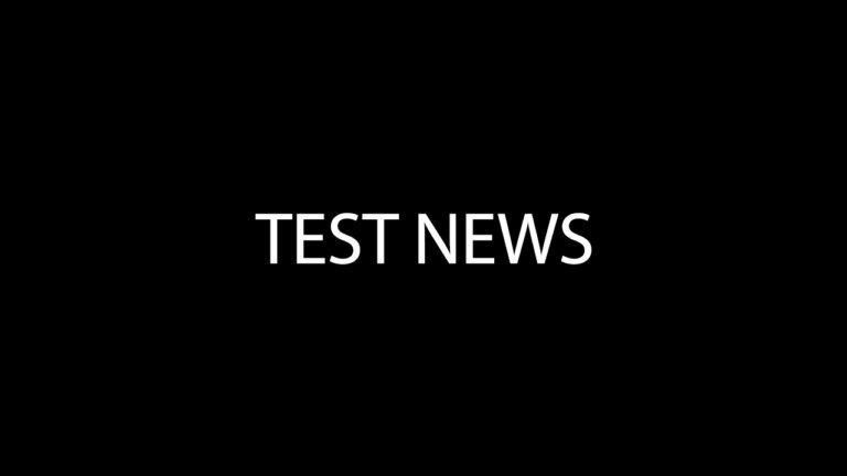 TEST NEWS